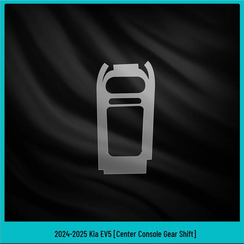 KIA EV5 Interior Protection Film for Console, Gear Shift & Display - Fits 25 Models
KIA EV5 Interior Protection Film for Console, Gear Shift & Display - Fits 25 Models