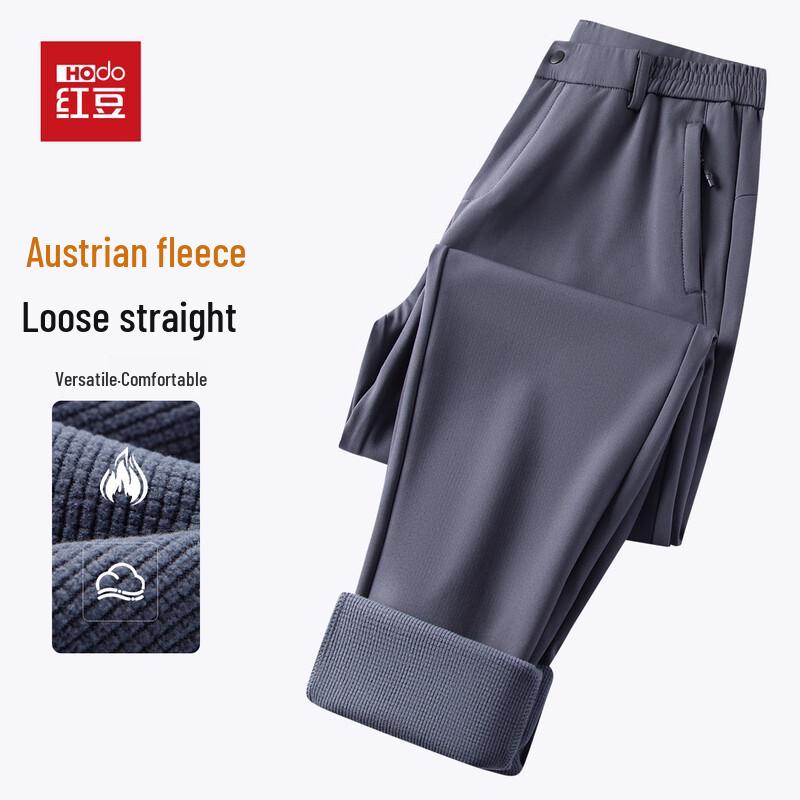Hodo Men s Warm Orlon Fleece Straight Casual Pants L
Hodo Men s Warm Orlon Fleece Straight Casual Pants L