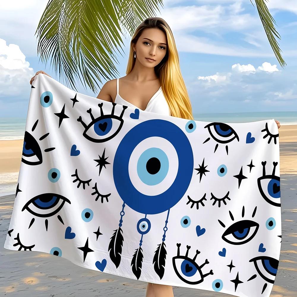 1 Pc Travel Holiday Essential Gift Swimming Pool Towel Evil Eye Pattern Beach Bath Towel Camping Adult Women Men Beach Necessiti W30*H60(CM)
1 Pc Travel Holiday Essential Gift Swimming Pool Towel Evil Eye Pattern Beach Bath Towel Camping Adult Women Men Beach Necessiti W30*H60(CM)