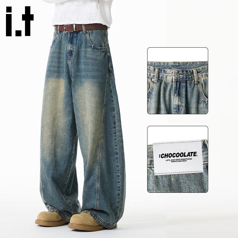 Мужской :CHOCOOLATEit Джинсы ретро-синего цвета с изогнутыми штанинами 2XL
Мужской :CHOCOOLATEit Джинсы ретро-синего цвета с изогнутыми штанинами 2XL