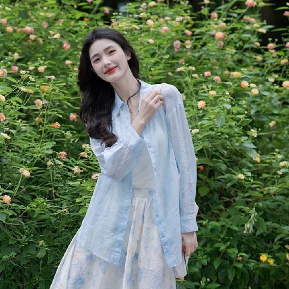 2026 French Floral Print Dress & Shirt Set - Women s Early Spring Ensemble S 80-95 lbs
2026 French Floral Print Dress & Shirt Set - Women s Early Spring Ensemble S 80-95 lbs