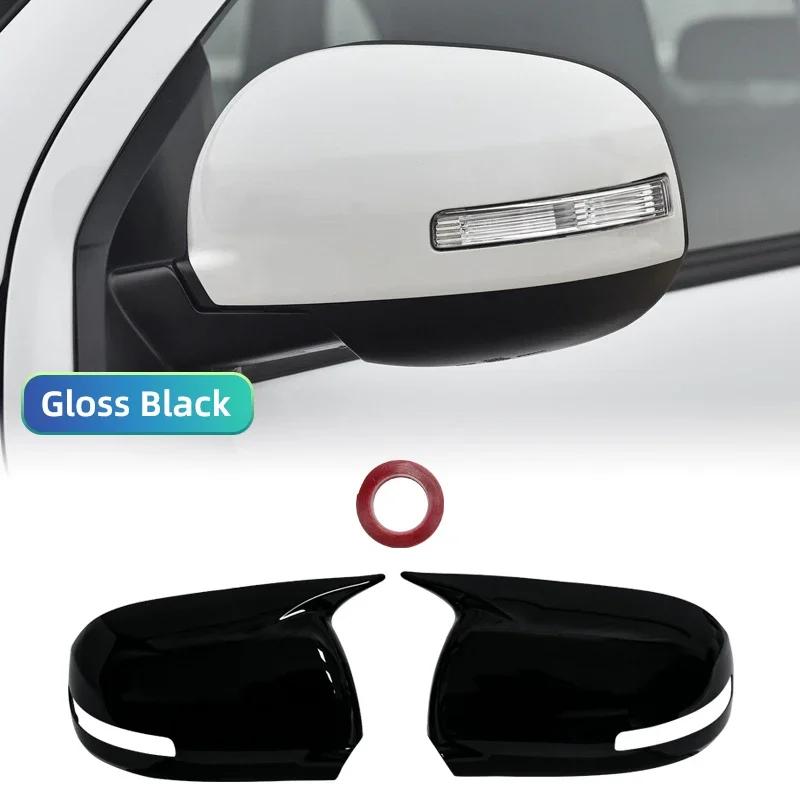 For Mitsubishi ASX Outlander 2013-2018 car rearview mirror OX horn side mirror cover wing cover with or without turn signal
For Mitsubishi ASX Outlander 2013-2018 car rearview mirror OX horn side mirror cover wing cover with or without turn signal
