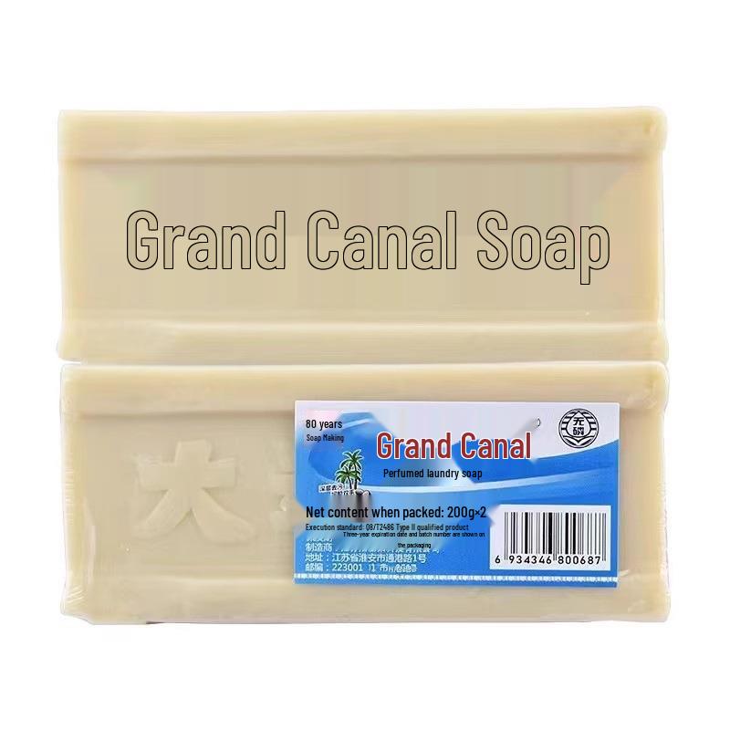 Мыло для стирки Grand Canal Super Strong Stain Removal - Ароматизированный выгодный набор для дома, детской стирки и ручной стирки. Grand Canal Laundry Soap - 200g - 1 piece
Мыло для стирки Grand Canal Super Strong Stain Removal - Ароматизированный выгодный набор для дома, детской стирки и ручной стирки. Grand Canal Laundry Soap - 200g - 1 piece