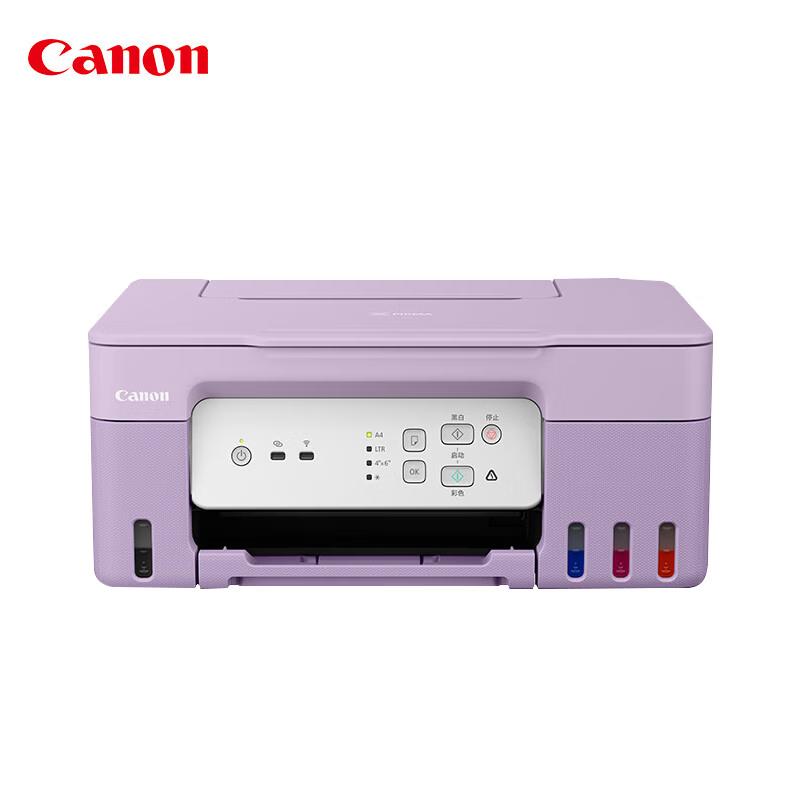 Canon G3832 MegaTank Inkjet All-in-One Printer CN plug (adapter included)
Canon G3832 MegaTank Inkjet All-in-One Printer CN plug (adapter included)