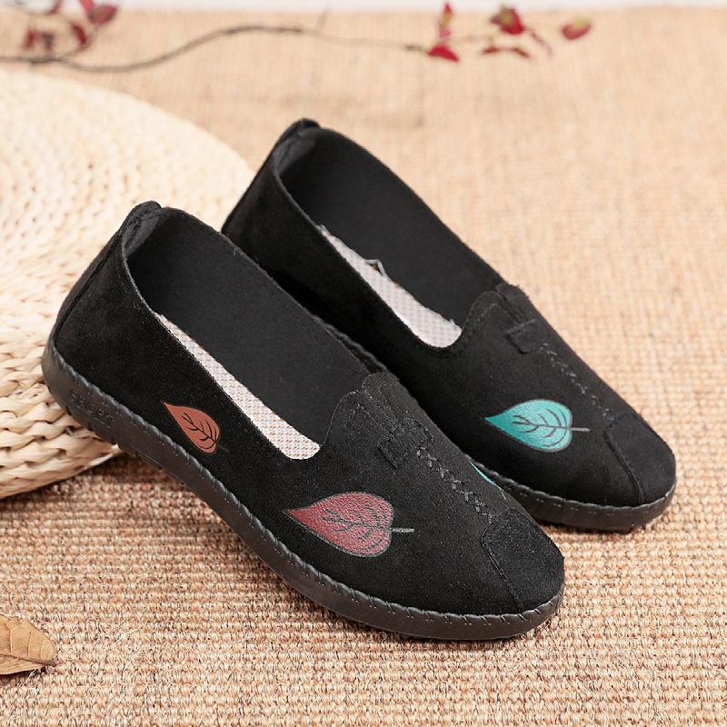 Тканевая обувь женская сетчатая обувь весна и лето дышащая нескользящая мягкая подошва для среднего и пожилого возраста одинарная обувь 41
Тканевая обувь женская сетчатая обувь весна и лето дышащая нескользящая мягкая подошва для среднего и пожилого возраста одинарная обувь 41