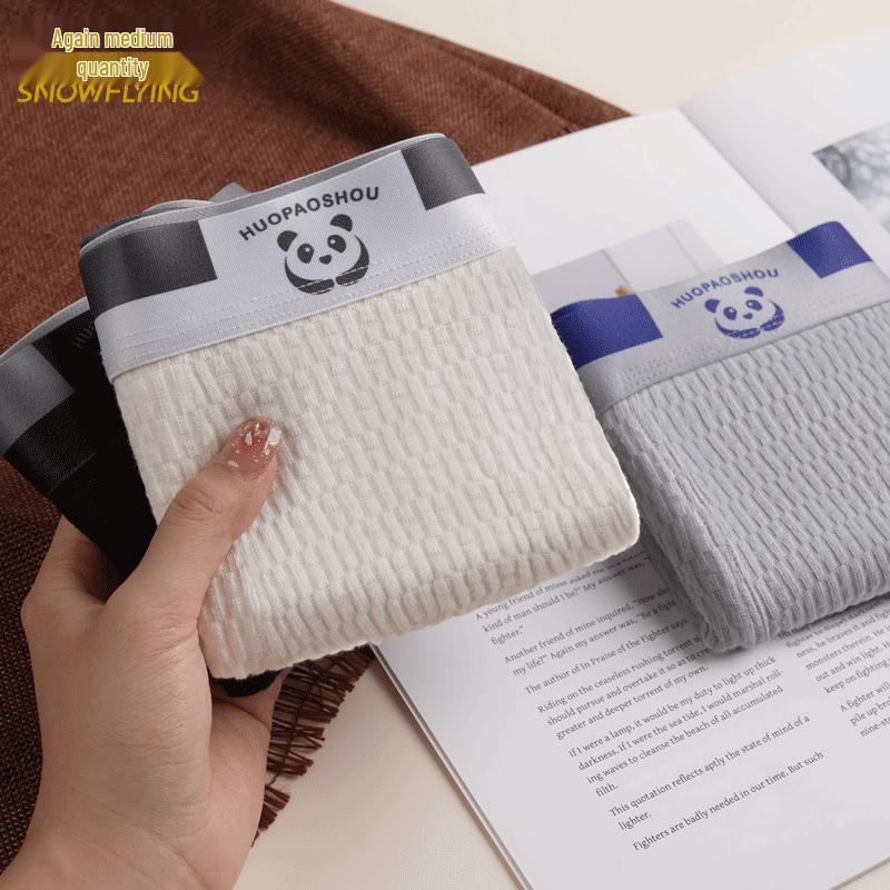 SNOWFLYING Мужские хлопковые трусы-боксеры 2XL
SNOWFLYING Мужские хлопковые трусы-боксеры 2XL