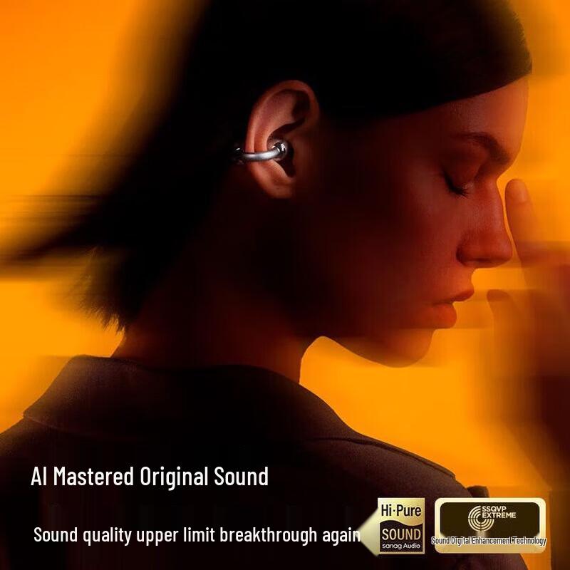 aigo SANAG S7S AI Ear Clip Bluetooth Sports Earphones
aigo SANAG S7S AI Ear Clip Bluetooth Sports Earphones