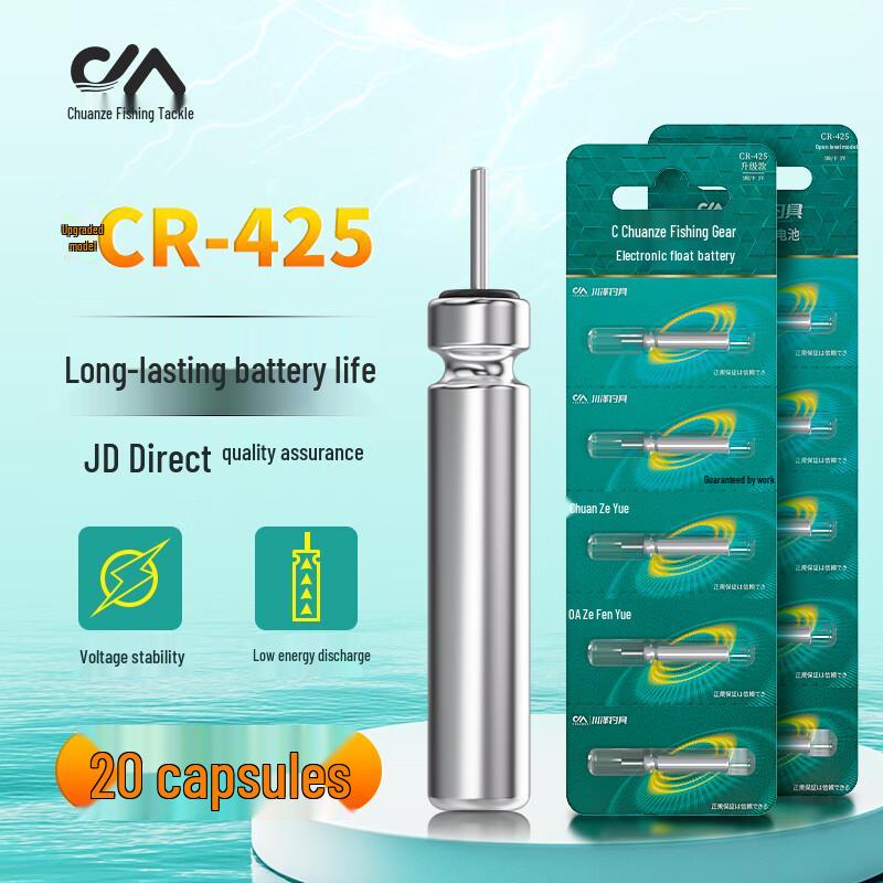 Chuanze CR Series Electronic Fishing Float Batteries 3V Lithium Battery
Chuanze CR Series Electronic Fishing Float Batteries 3V Lithium Battery