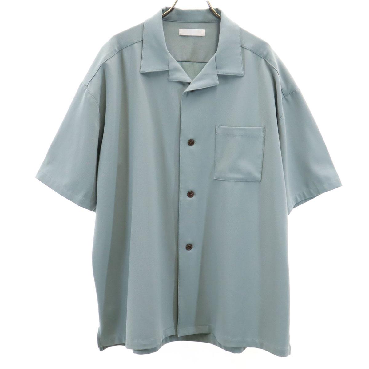 SENSE OF PLACE Рубашка с коротким рукавом Оверсайз Открытый воротник M Urban research Мужская Б/У
SENSE OF PLACE Рубашка с коротким рукавом Оверсайз Открытый воротник M Urban research Мужская Б/У