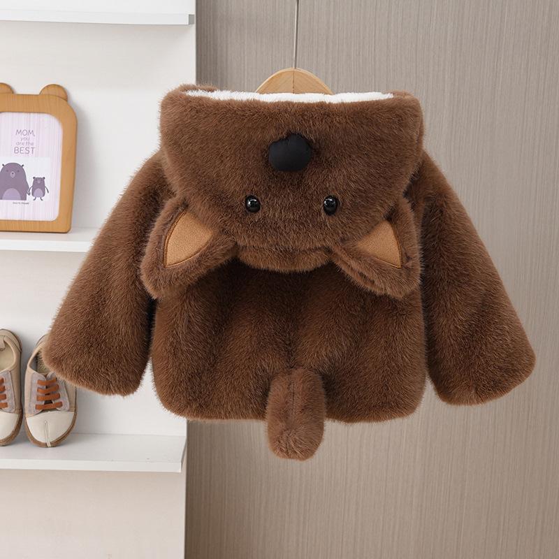 Baby & Toddler Fleece-Lined Jacket - Autumn/Winter 2025 Girls & Boys Thick Faux Fur Sweater 130 cm
Baby & Toddler Fleece-Lined Jacket - Autumn/Winter 2025 Girls & Boys Thick Faux Fur Sweater 130 cm