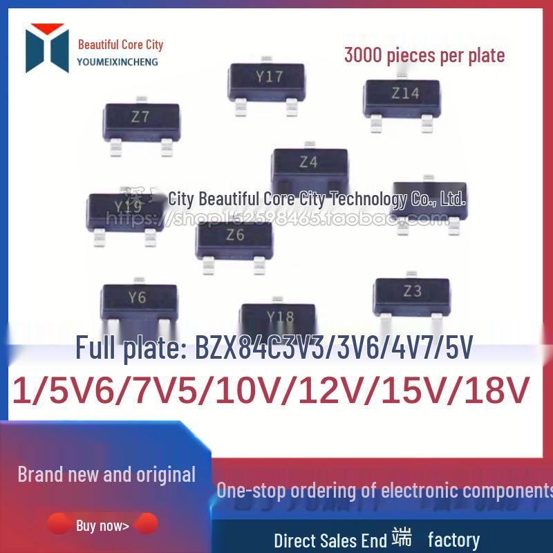 Діод для поверхневого монтажу Серія BZX84C 3V3-18V SOT-23 BZX84C2V7 Z12 3K
Діод для поверхневого монтажу Серія BZX84C 3V3-18V SOT-23 BZX84C2V7 Z12 3K