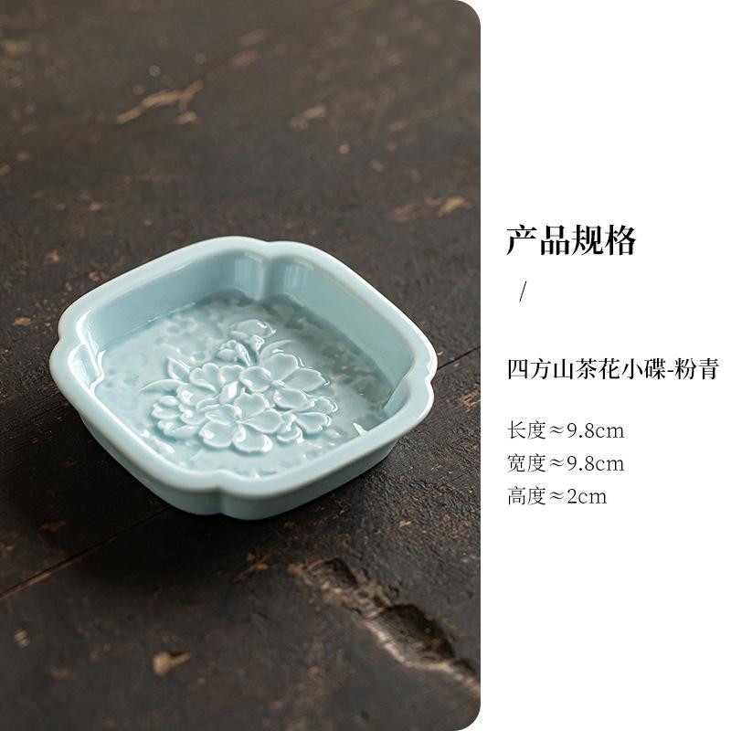 Ceramic Camellia Fruit Dishes Handmade Pastry Plate Candy Bar Fruit Dishes Household Hospitality Dishes For Tea Ornaments Craft
Ceramic Camellia Fruit Dishes Handmade Pastry Plate Candy Bar Fruit Dishes Household Hospitality Dishes For Tea Ornaments Craft