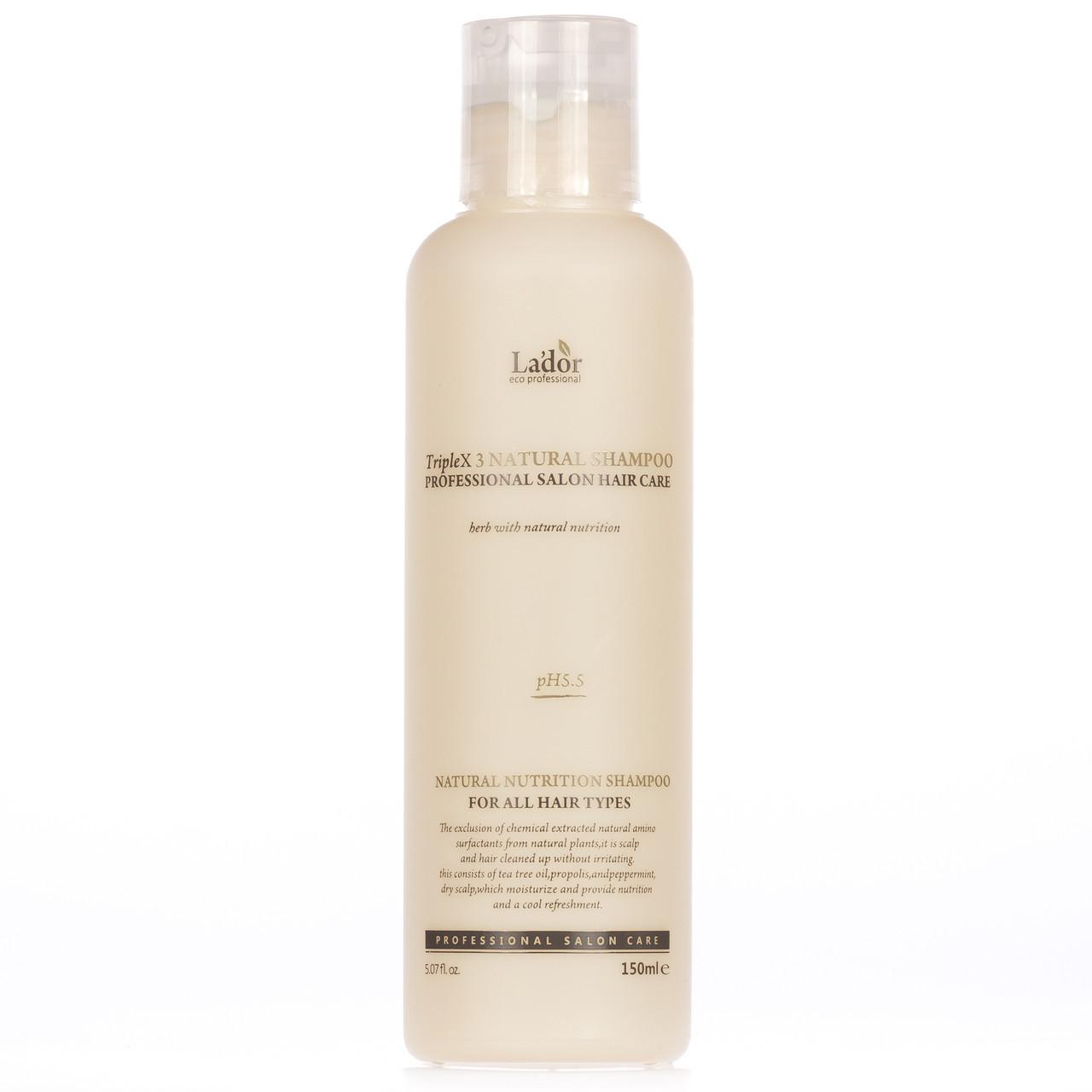 Безсульфатний органічний шампунь з ефірними оліями Triplex Natural Shampoo Lador 150 мл
Безсульфатний органічний шампунь з ефірними оліями Triplex Natural Shampoo Lador 150 мл