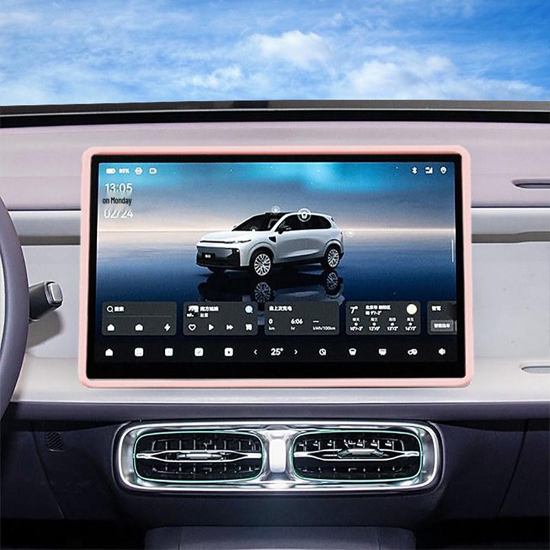 Silicone Screen Protector for Leapmotor B10: Compatible with 25 Car Accessories & Interior Decorations
Silicone Screen Protector for Leapmotor B10: Compatible with 25 Car Accessories & Interior Decorations