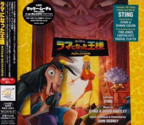 CD DISNEY, TOM JONES, STING, ARTHUR KI - The King Who Became a Llama Origi AVCW12204PROMO Avex Trax 2001 Japan ObiRock Used
CD DISNEY, TOM JONES, STING, ARTHUR KI - The King Who Became a Llama Origi AVCW12204PROMO Avex Trax 2001 Japan ObiRock Used