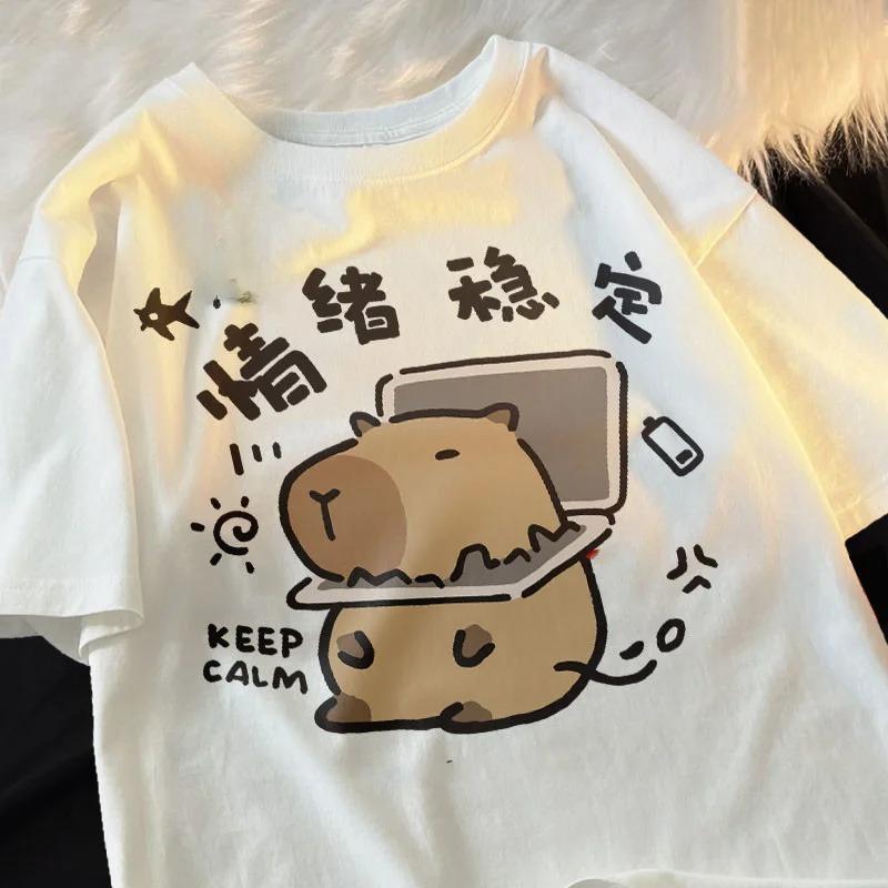 Summer Oversize Loose Kapibala Print Casual Versatile Short Sleeve Top Short Sleeve Tees FeUnisex Clothing 4XL
Summer Oversize Loose Kapibala Print Casual Versatile Short Sleeve Top Short Sleeve Tees FeUnisex Clothing 4XL