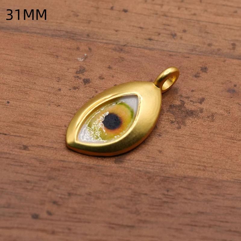 Matte Gold Body Parts Charms Pearl Tooth Eye Ear Keyhole Pendant For Diy Jewelry Making Bag Accessories as the picture
Matte Gold Body Parts Charms Pearl Tooth Eye Ear Keyhole Pendant For Diy Jewelry Making Bag Accessories as the picture