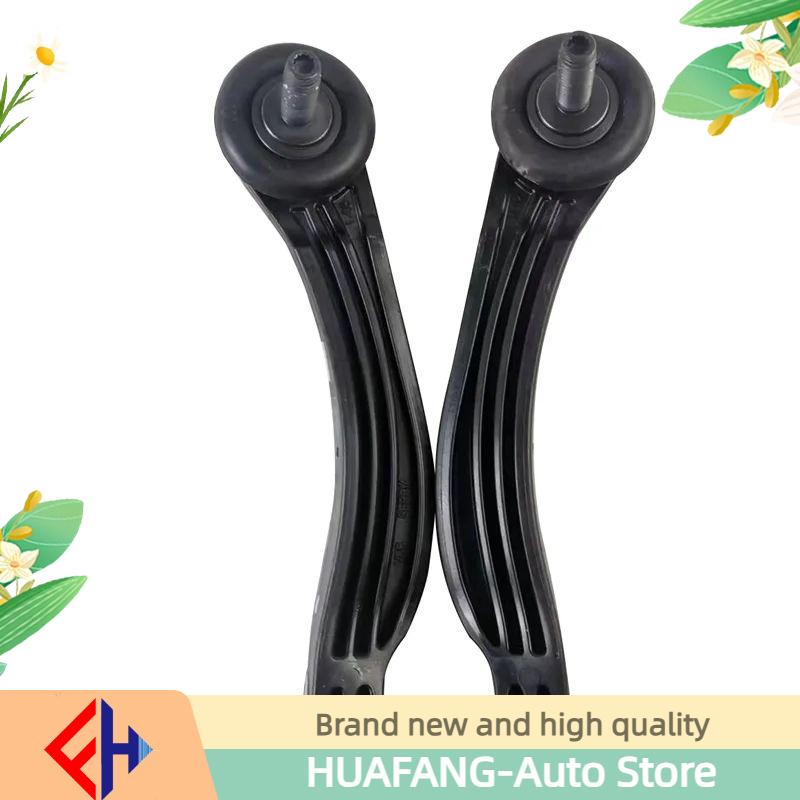 original 1Pcs Balance bar connecting rod For AQ4E AQ5E ID.4.X ID.6 X Skoda ENY high quality 1EA505465 1EA505466 1EA 505 465
original 1Pcs Balance bar connecting rod For AQ4E AQ5E ID.4.X ID.6 X Skoda ENY high quality 1EA505465 1EA505466 1EA 505 465