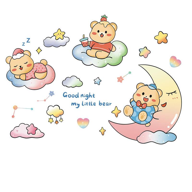 Cute Cartoon Bear Nursery Wall Stickers, Removable Kids Room Decor, Self-Adhesive Wall Decals for Baby Bedroom, Children s Room Wall Art 45x60cm різнокольоровий
Cute Cartoon Bear Nursery Wall Stickers, Removable Kids Room Decor, Self-Adhesive Wall Decals for Baby Bedroom, Children s Room Wall Art 45x60cm різнокольоровий