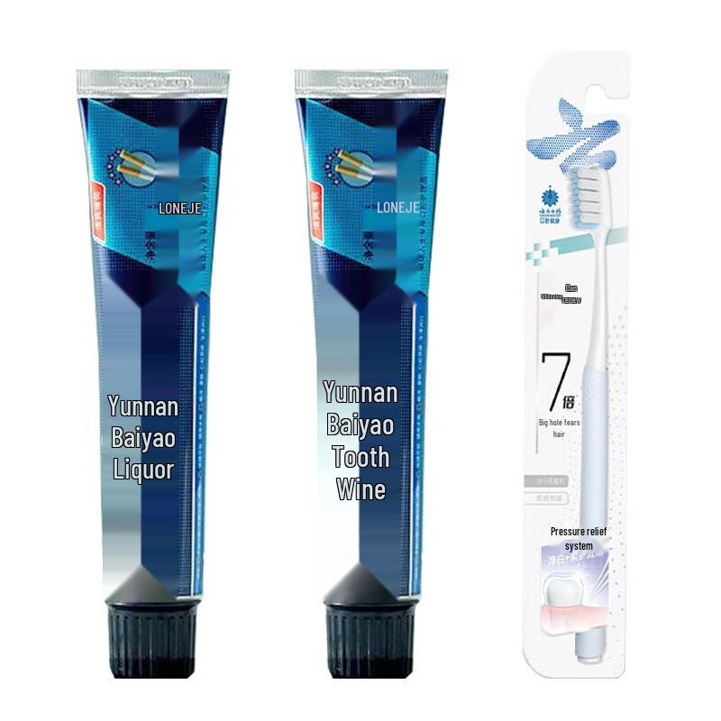 Yunnan Baiyao Refreshing Mint Toothpaste Twin Pack with Toothbrush
Yunnan Baiyao Refreshing Mint Toothpaste Twin Pack with Toothbrush