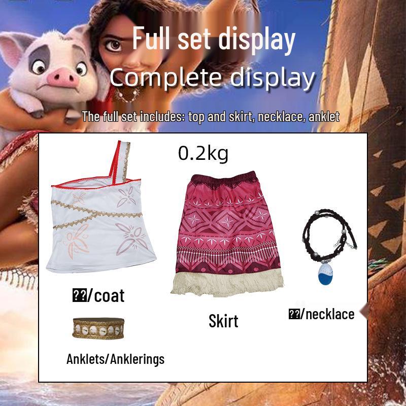 Moana Cosplay Costume - Cross Ocean Destiny 2 Style, Female, 3541 - Anime Performance Clothing 130
Moana Cosplay Costume - Cross Ocean Destiny 2 Style, Female, 3541 - Anime Performance Clothing 130
