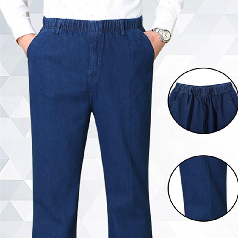 Осенние и зимние джинсы для мужчин среднего и пожилого возраста, свободные прямые брюки, трендовые вещи, которые обязательно нужно иметь, модные облегающие универсальные брюки XXXXXL синий
Осенние и зимние джинсы для мужчин среднего и пожилого возраста, свободные прямые брюки, трендовые вещи, которые обязательно нужно иметь, модные облегающие универсальные брюки XXXXXL синий