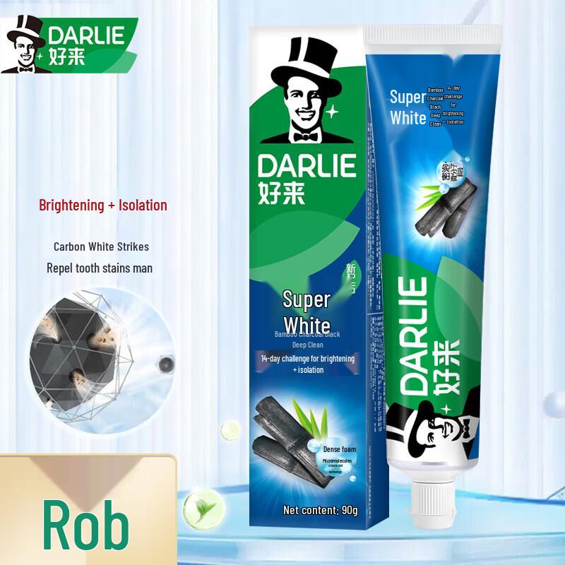 Darlie Ultra White Bamboo Charcoal Toothpaste Twin Pack
Darlie Ultra White Bamboo Charcoal Toothpaste Twin Pack