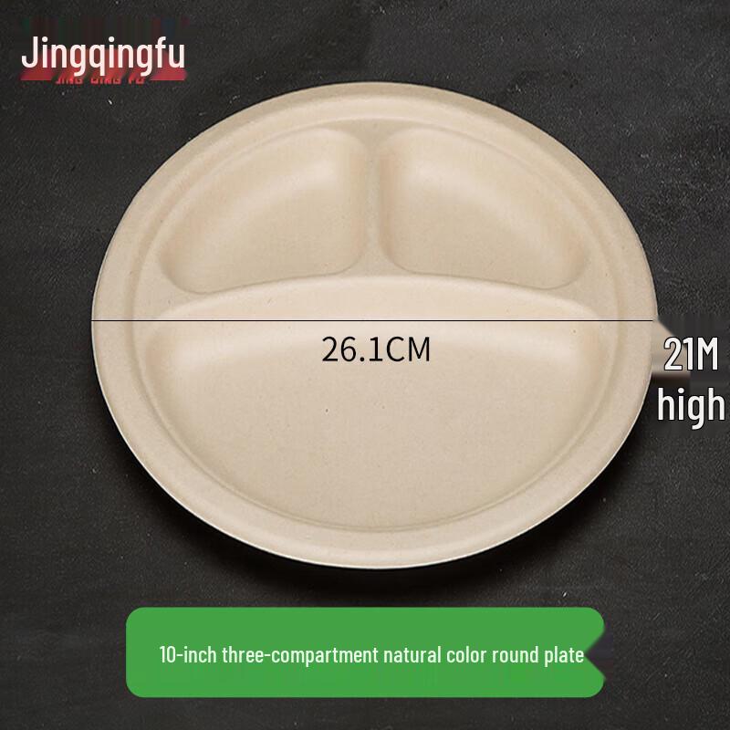 Jingqingfu 10-Inch 3-Compartment Biodegradable Disposable Paper Plates, 50 Count
Jingqingfu 10-Inch 3-Compartment Biodegradable Disposable Paper Plates, 50 Count