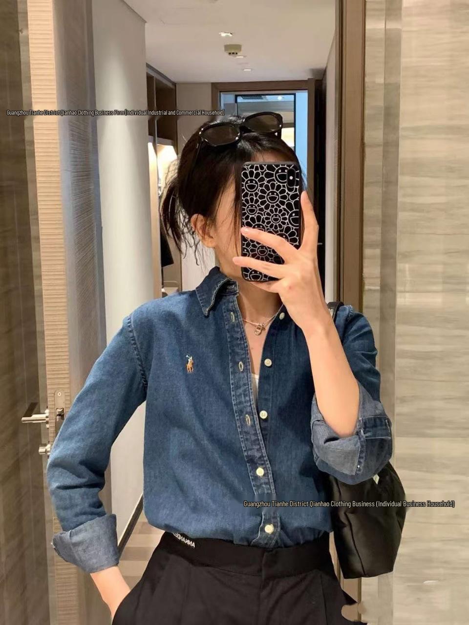 Autumn Ruff Classic Embroidered Pony Denim Shirt Unisex Size 4 (100-110 lbs)
Autumn Ruff Classic Embroidered Pony Denim Shirt Unisex Size 4 (100-110 lbs)