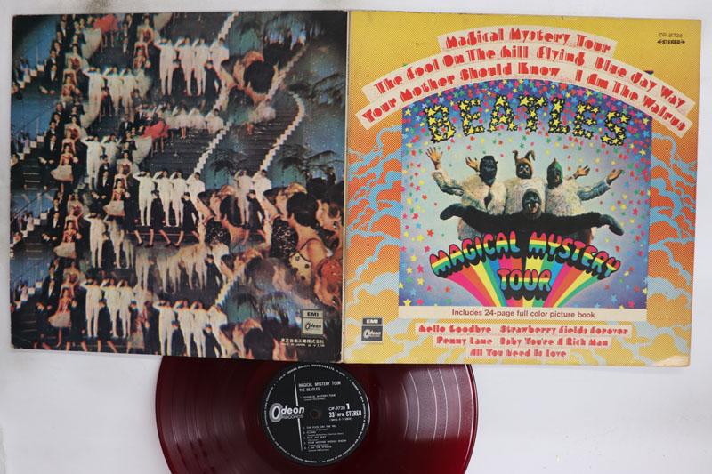 LP Record BEATLES Magical Mystery Tour Red Vinyl OP9728 ODEON 1986 Japan Rock Used
LP Record BEATLES Magical Mystery Tour Red Vinyl OP9728 ODEON 1986 Japan Rock Used