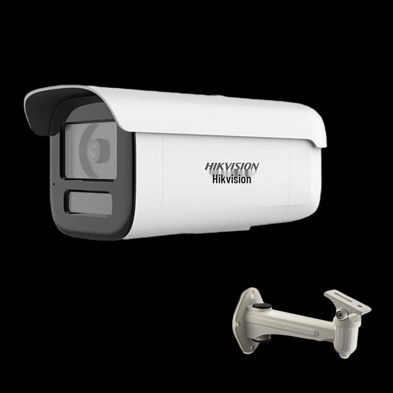 Hikvision 6MP Outdoor PoE AI Dual-Light Full-Color Security Camera CN plug (adapter included)
Hikvision 6MP Outdoor PoE AI Dual-Light Full-Color Security Camera CN plug (adapter included)