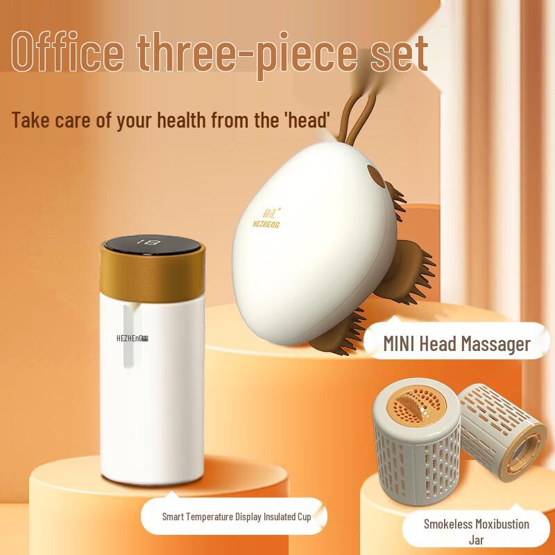 HEZHENG Warm Heart Employee Gift Set
HEZHENG Warm Heart Employee Gift Set