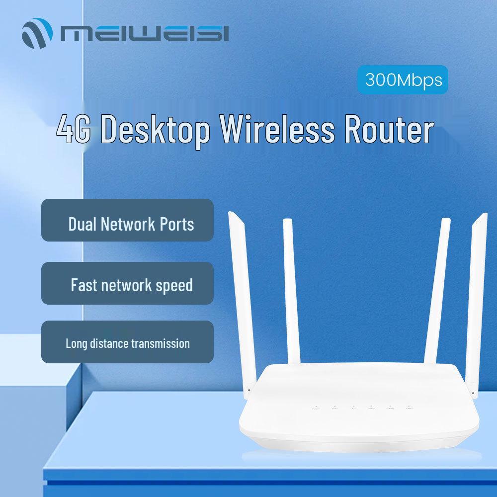 300M 4G Wireless Desktop Router: Customizable, Stable Signal, High-Speed, Wall Penetration, Dual Port, 4 Antenna Design. 1 piece
300M 4G Wireless Desktop Router: Customizable, Stable Signal, High-Speed, Wall Penetration, Dual Port, 4 Antenna Design. 1 piece