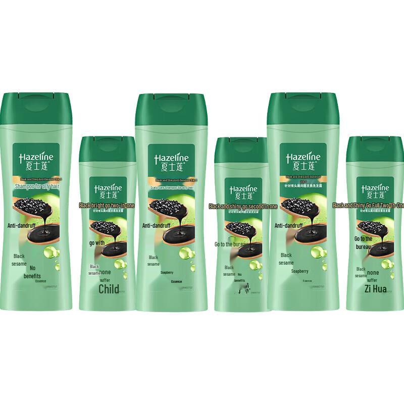 ShaShuLian Black Bright Nourishing Anti-Dandruff Shampoo Set (400+160g x 3)
ShaShuLian Black Bright Nourishing Anti-Dandruff Shampoo Set (400+160g x 3)