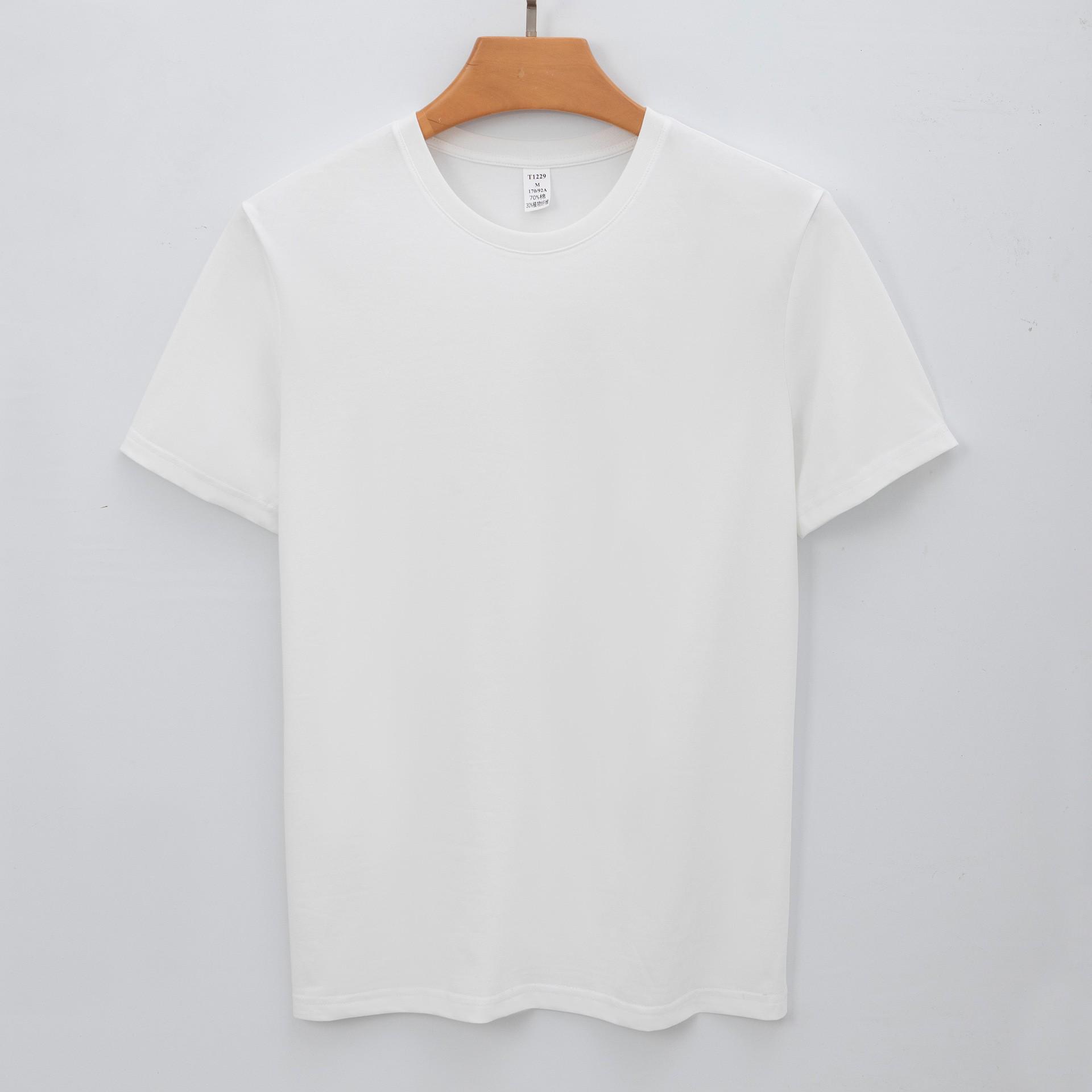 Premium Sorona Cotton Cool Crew Neck Men s White Short Sleeve T-shirt 3XL (185-200 lbs)
Premium Sorona Cotton Cool Crew Neck Men s White Short Sleeve T-shirt 3XL (185-200 lbs)