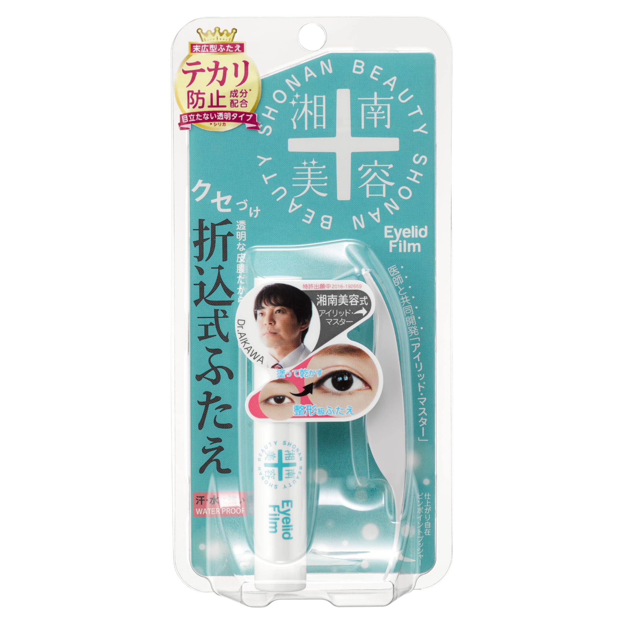 Shonan Beauty Eyelid Double Lid Hard to be Double layered with transparent artificial Contains Quickly Long lasting Film, Film, exposed, skin, Fold-in
Shonan Beauty Eyelid Double Lid Hard to be Double layered with transparent artificial Contains Quickly Long lasting Film, Film, exposed, skin, Fold-in
