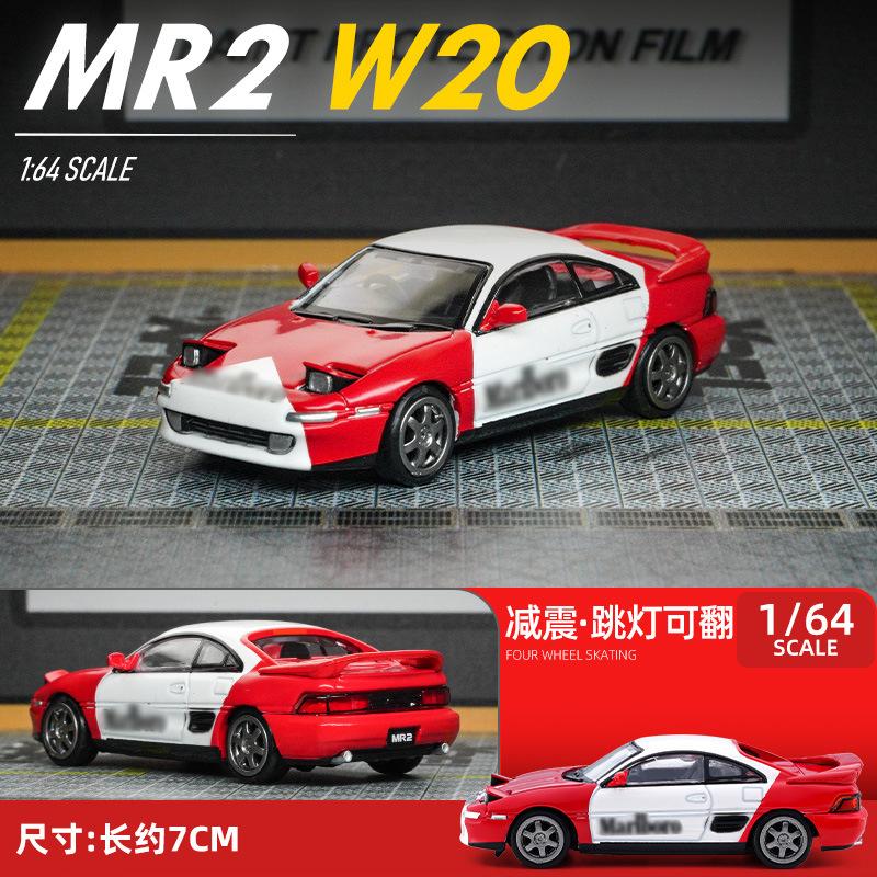 1:64 Toyota MR2 W20 Sports Car Alloy Simulation Small-scale Car Model Miniature Toy Collection Decoration Gifts
1:64 Toyota MR2 W20 Sports Car Alloy Simulation Small-scale Car Model Miniature Toy Collection Decoration Gifts