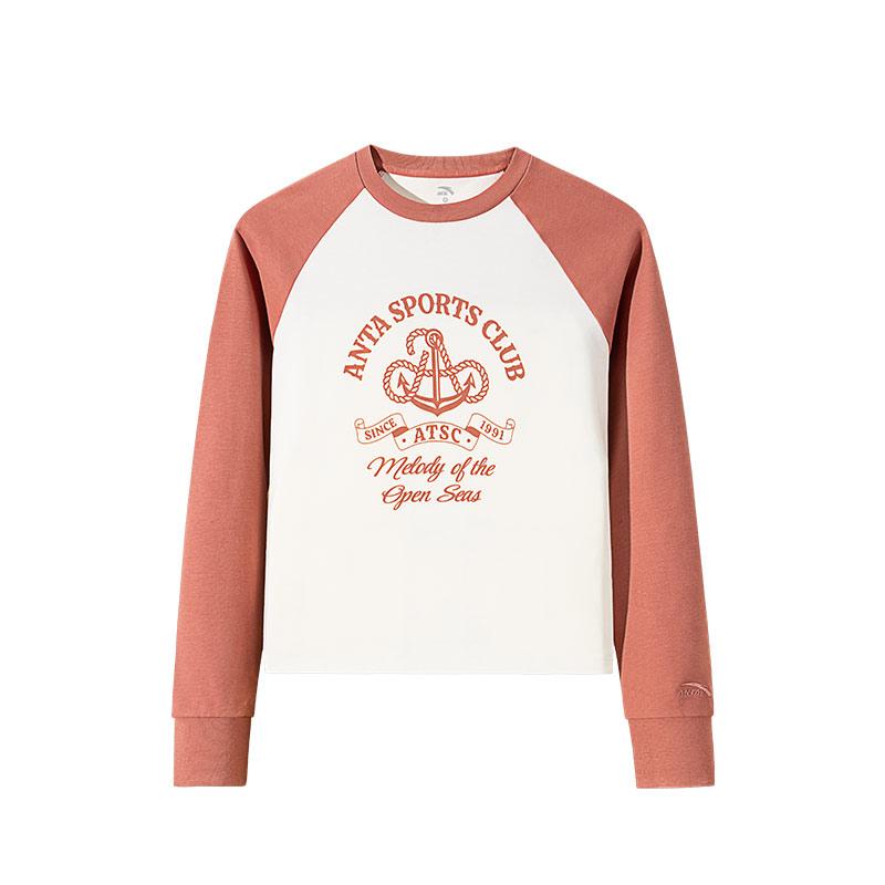 Anta Comfortable Breathable Spliced Letter Round Neck Long Sleeve T-Shirt Women Tops Warm-Jade-White Peony-Pink 162518402-2 M
Anta Comfortable Breathable Spliced Letter Round Neck Long Sleeve T-Shirt Women Tops Warm-Jade-White Peony-Pink 162518402-2 M
