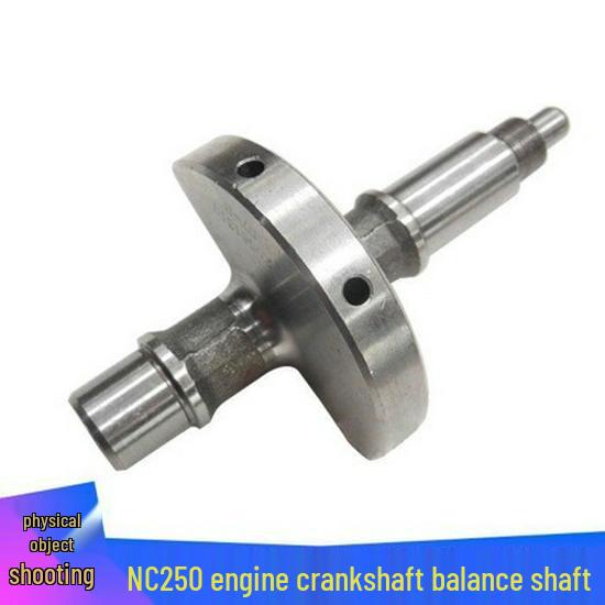 Zongshen NC250 Off-road Crankshaft Balance Shaft for Yaxiang 250 J-5 Kewesi Hengjian Bikes
Zongshen NC250 Off-road Crankshaft Balance Shaft for Yaxiang 250 J-5 Kewesi Hengjian Bikes