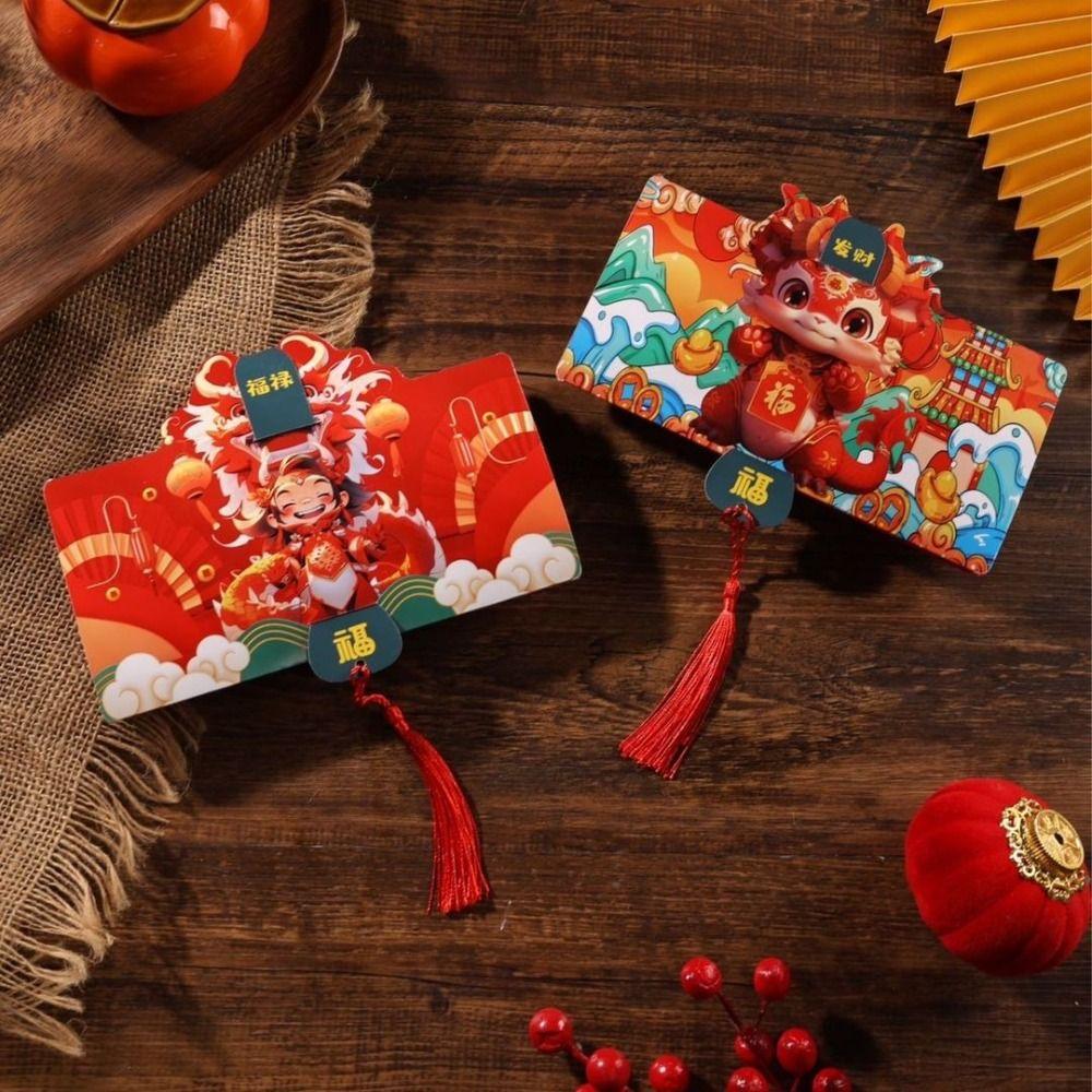 National Style Folding Red Packet Multi-Layered Zodiac Dragon Red Envelope Festival S-1
National Style Folding Red Packet Multi-Layered Zodiac Dragon Red Envelope Festival S-1