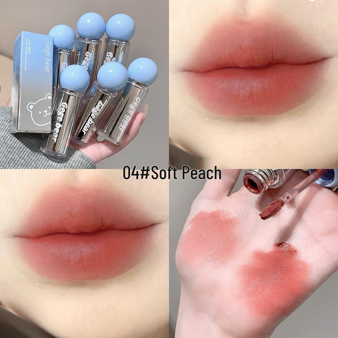Gege Bear Velvet Matte Lip Glaze - Long-lasting, Non-staining Lip Mud for a Natural Look
Gege Bear Velvet Matte Lip Glaze - Long-lasting, Non-staining Lip Mud for a Natural Look