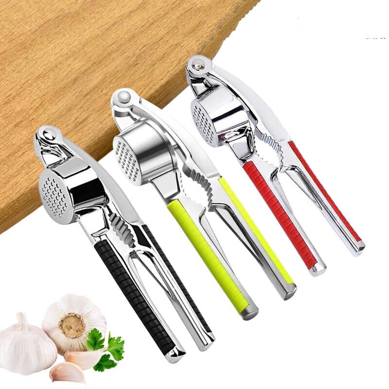 ZISIZ Garlic Press and Nutcracker Set
ZISIZ Garlic Press and Nutcracker Set