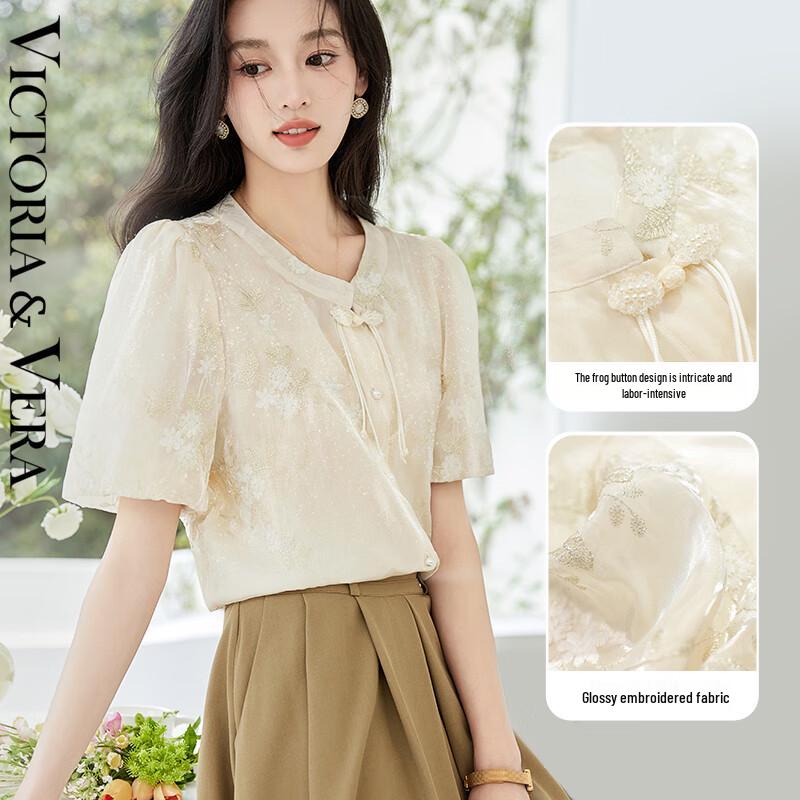 VICTORIA&VERA Women s New Chinese Style Pearl Button Embroidered Shirt M
VICTORIA&VERA Women s New Chinese Style Pearl Button Embroidered Shirt M