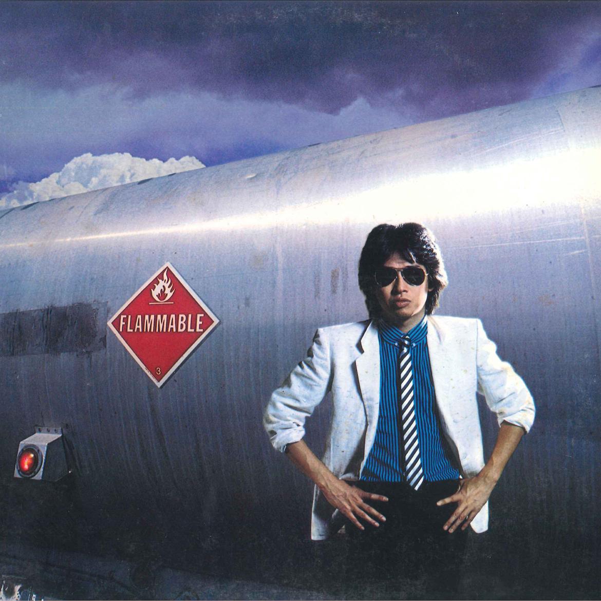 LP Record SHOGO HAMADA - Promised Land 28AH1499 CBS SONY 1982 Japan Obi Japanese Pop/Rock
LP Record SHOGO HAMADA - Promised Land 28AH1499 CBS SONY 1982 Japan Obi Japanese Pop/Rock