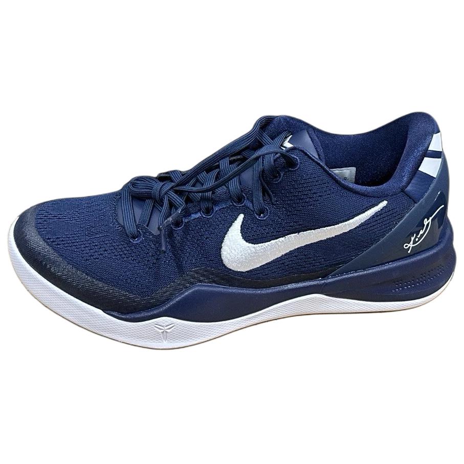 Nike Kobe 8 Basketball Shoes Men s Blue HM6469-402 42.5
Nike Kobe 8 Basketball Shoes Men s Blue HM6469-402 42.5