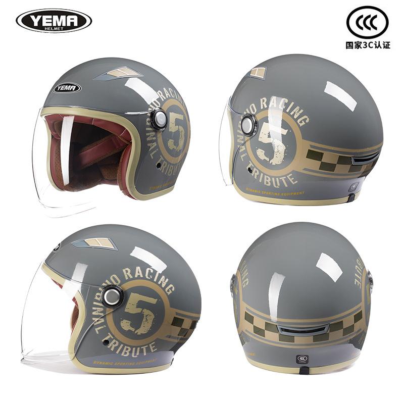 Вінтажний шолом YM652S мотоциклетний локомотивний капелюх 3C сертифікований напівшолом унісекс захисний шолом unisex
Вінтажний шолом YM652S мотоциклетний локомотивний капелюх 3C сертифікований напівшолом унісекс захисний шолом unisex