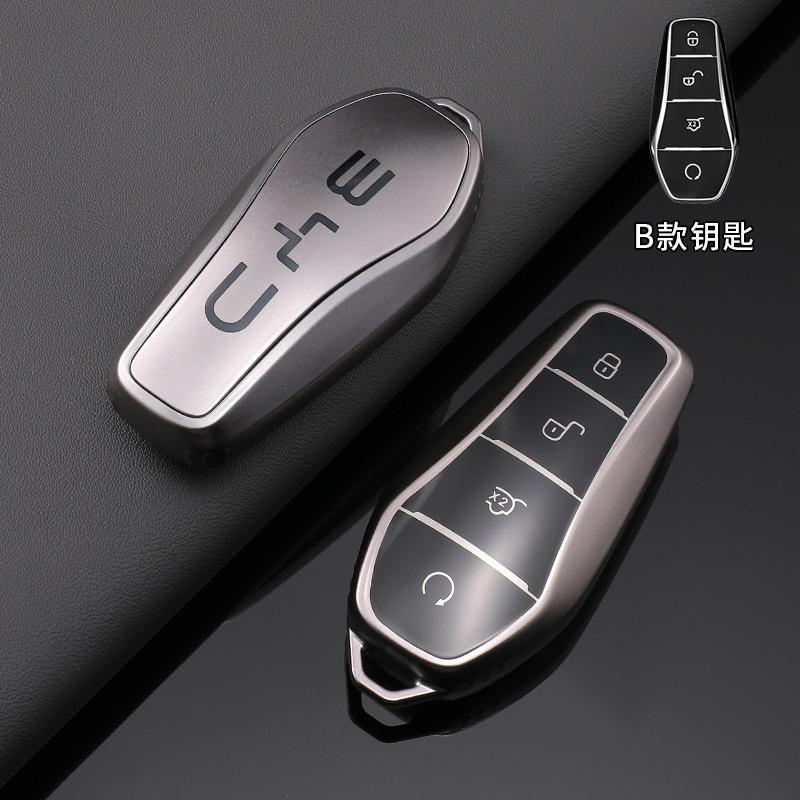 For BYD Song Plus Atto 3 Han EV Tang DM Qin Seal Dolphin Accessories Silver TPU Car Flip Remote Key Case Cover Holder Shell Fob
For BYD Song Plus Atto 3 Han EV Tang DM Qin Seal Dolphin Accessories Silver TPU Car Flip Remote Key Case Cover Holder Shell Fob