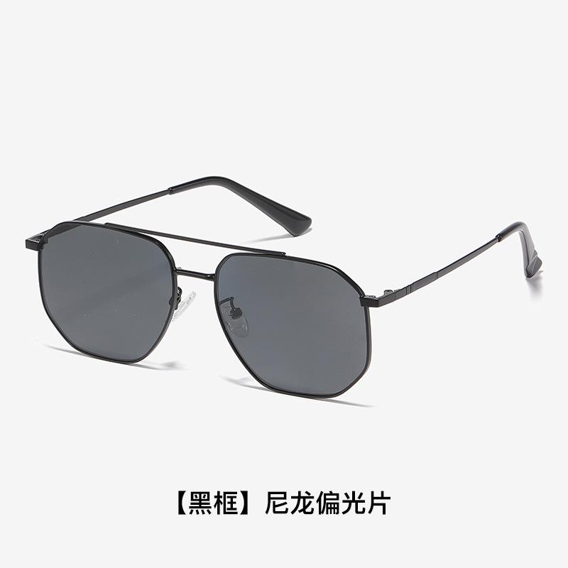Nylon polarized sunglasses for both men and women, UV protection, high-end, high-definition sunshade glasses 6817-【Black Frame】Nyl
Nylon polarized sunglasses for both men and women, UV protection, high-end, high-definition sunshade glasses 6817-【Black Frame】Nyl
