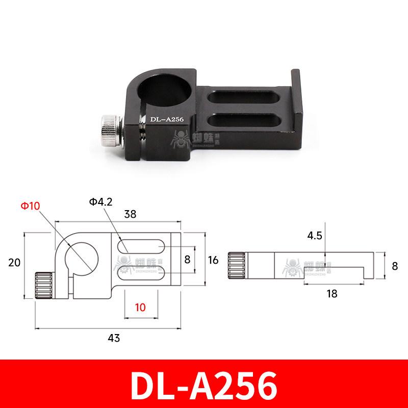Universal Sliding Bracket: Robotic Arm Fixture Clamp with Steel Pipe, Aluminum Alloy, Guide Shaft & Positioning Base.
Universal Sliding Bracket: Robotic Arm Fixture Clamp with Steel Pipe, Aluminum Alloy, Guide Shaft & Positioning Base.