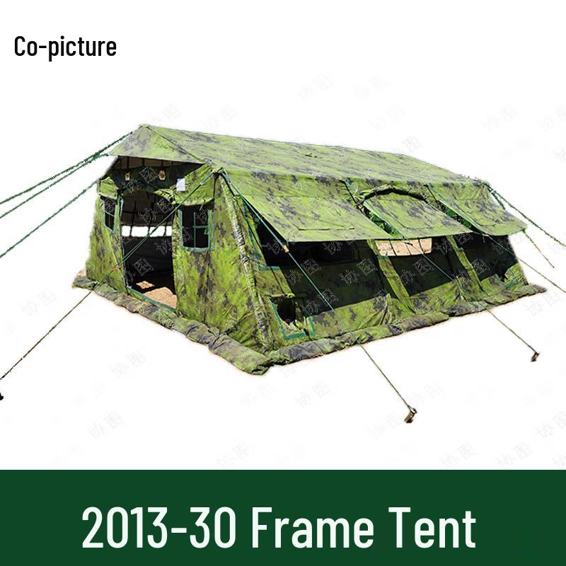 Xiétú 2013-30 Emergency Folding Frame Tent
Xiétú 2013-30 Emergency Folding Frame Tent